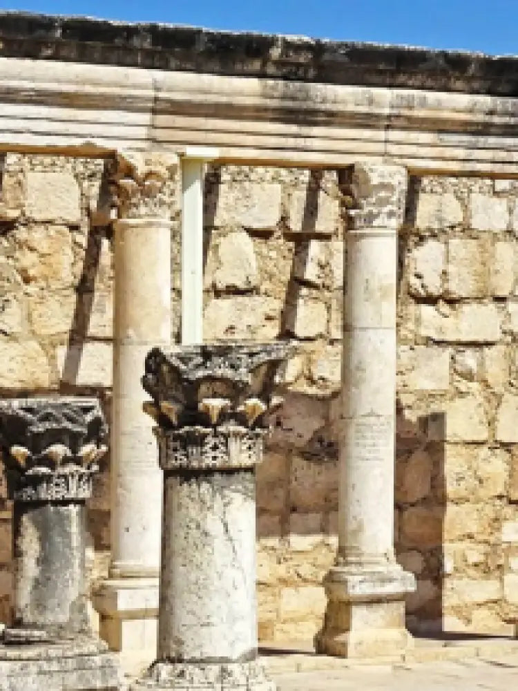 Visit Capernaum from Jerusalem or Tel Aviv Israel travel