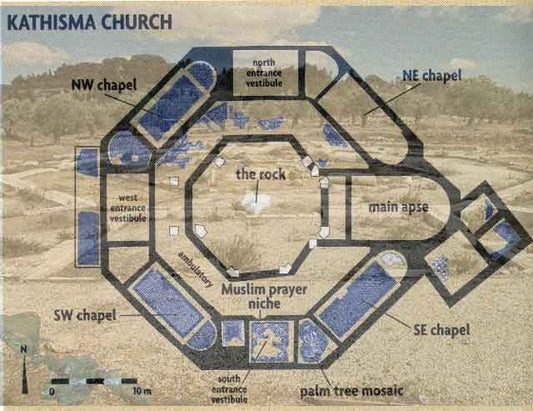 Church of the Seat of Mary | Old Kathisma | Church of the Kathisma
