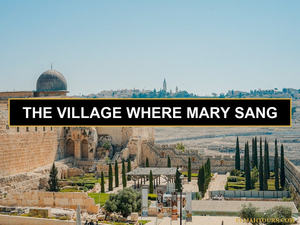 Ein Karem, Jerusalem