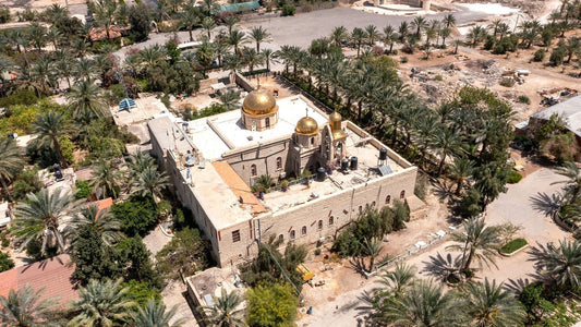 The Holy Monastery of Saint Gerasimos