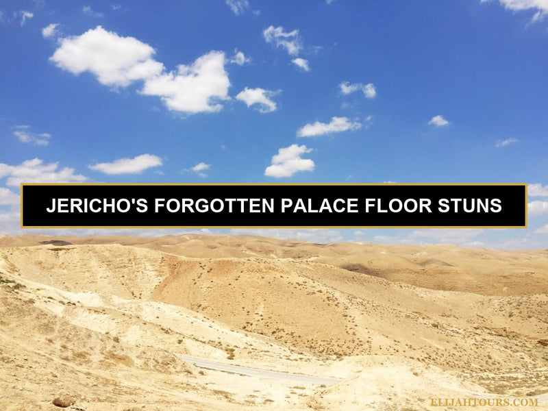 Hisham’s Palace in Jericho: A Desert Masterpiece of Art and History
