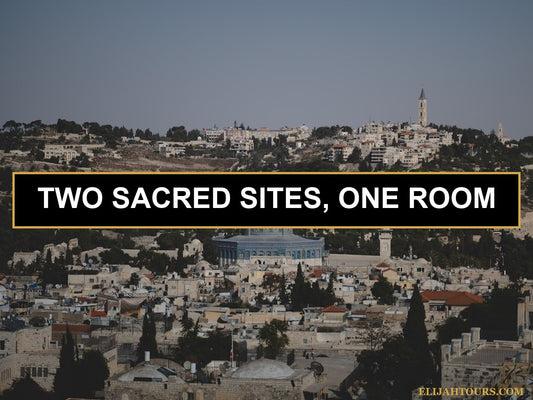The Upper Room in Jerusalem (Cenacle)