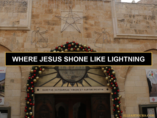 Visiting Mount Tabor: The Transfiguration Mountain (2026 Guide)