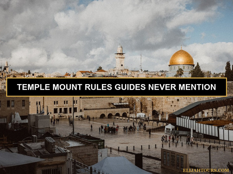 Visiting the Temple Mount in Jerusalem