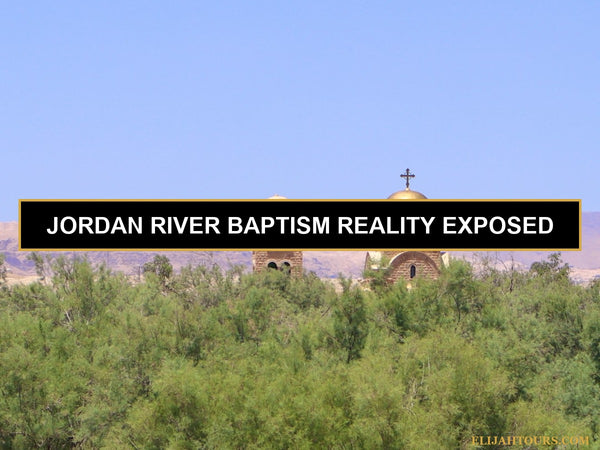 Yardenit Baptism Site: What to Expect and How to Prepare (2026)