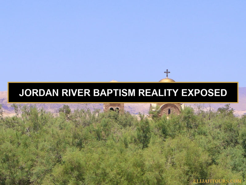 Yardenit Baptism Site: What to Expect and How to Prepare (2026)