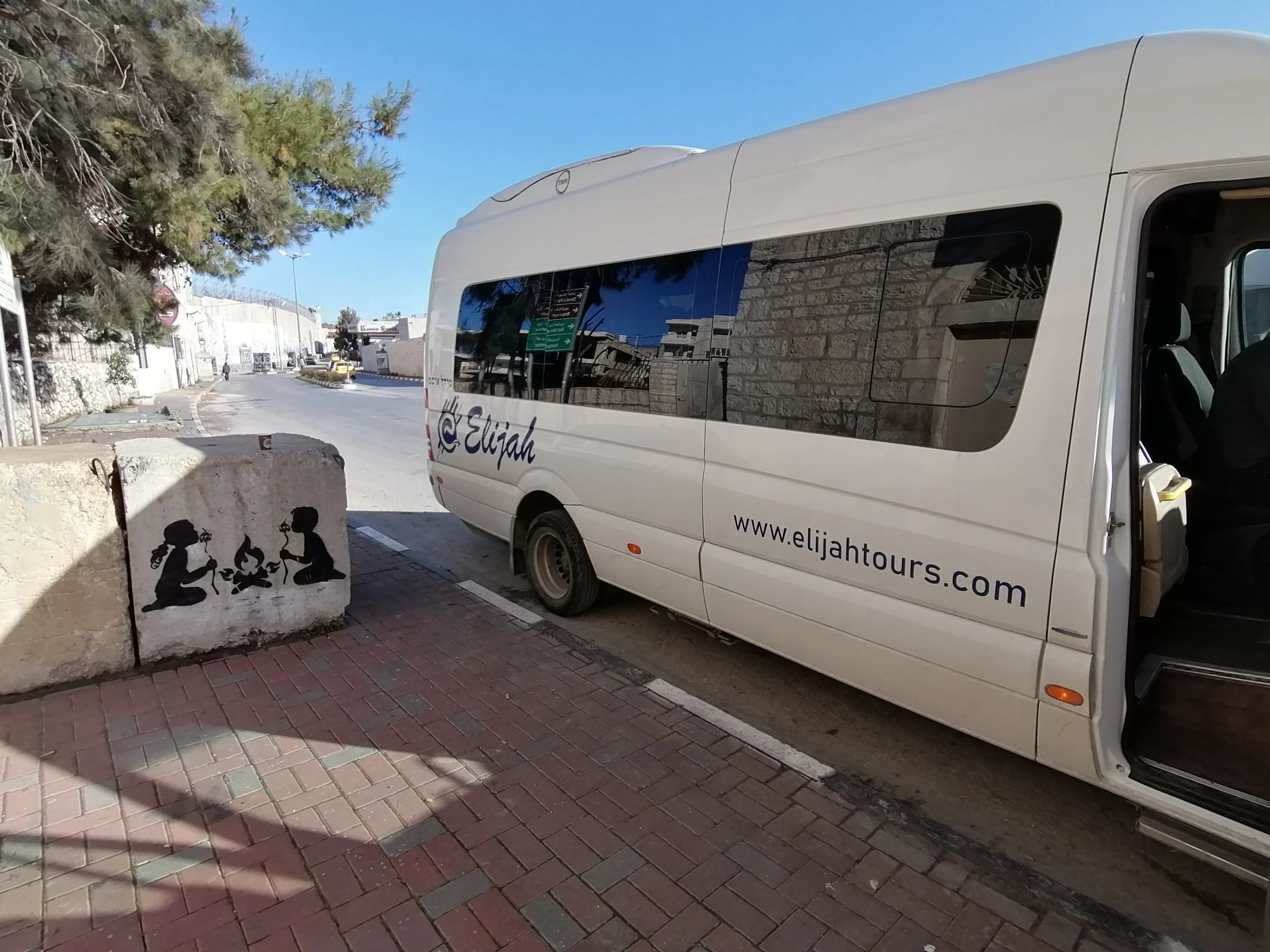Elijah Bus Tours