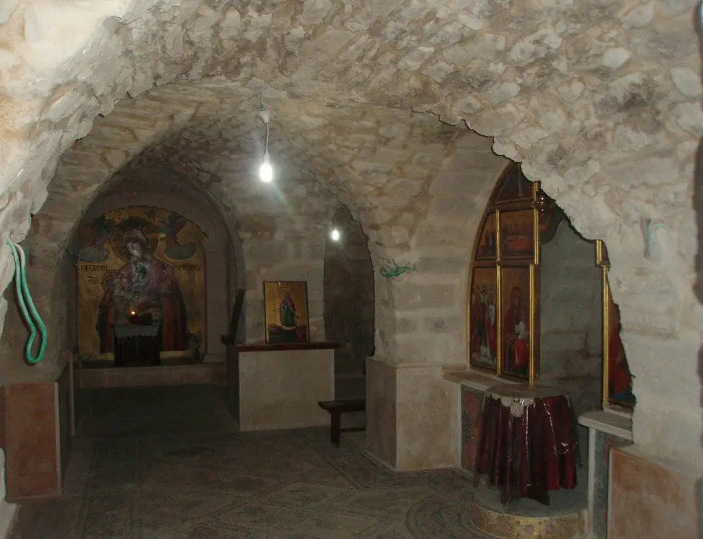 The Holy Monastery of Saint Gerasimos