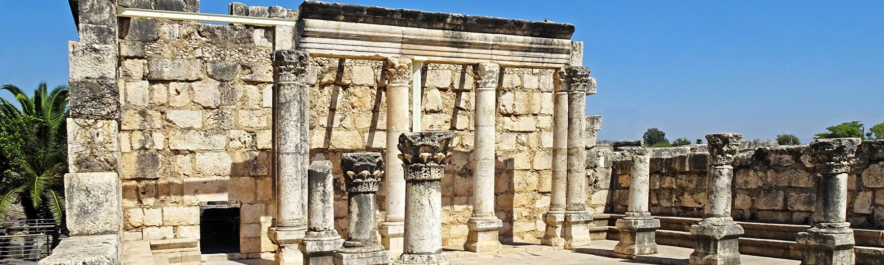 Visit Capernaum from Jerusalem or Tel Aviv Israel travel