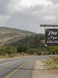 Golan heights street view tour in private car bus 