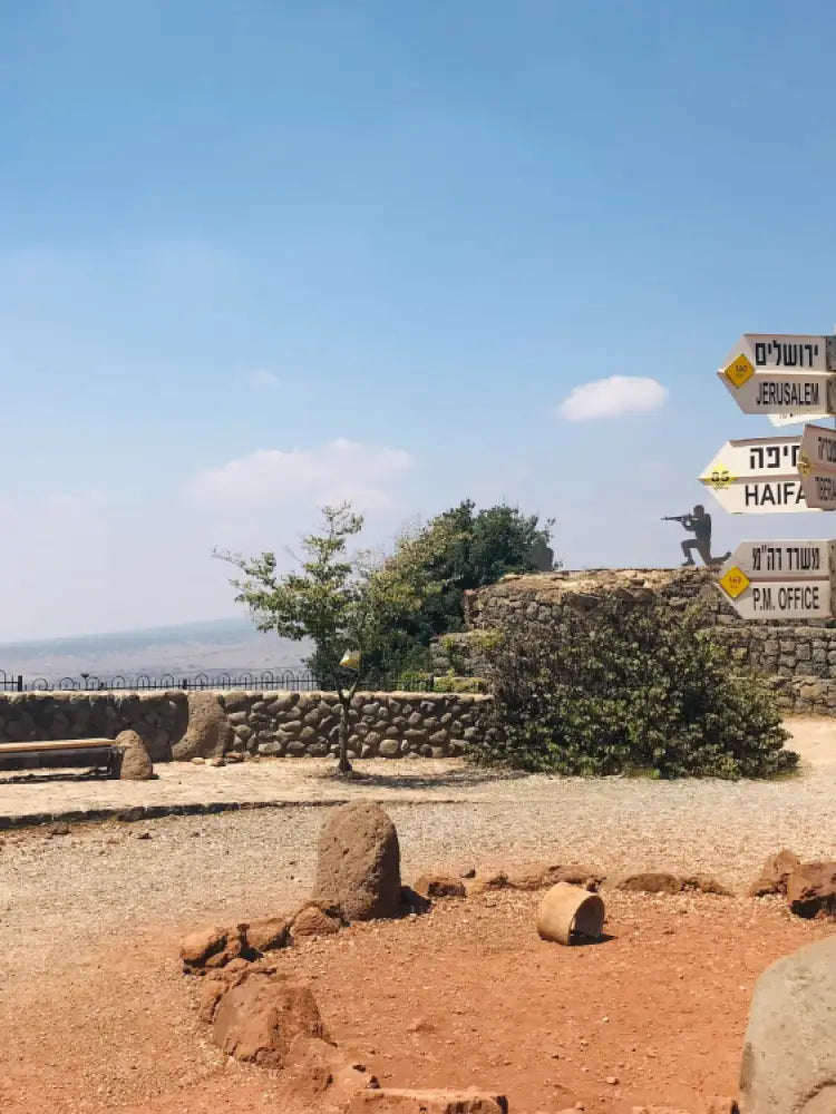Shalom Obesravtory guided tour to golan heights private trip