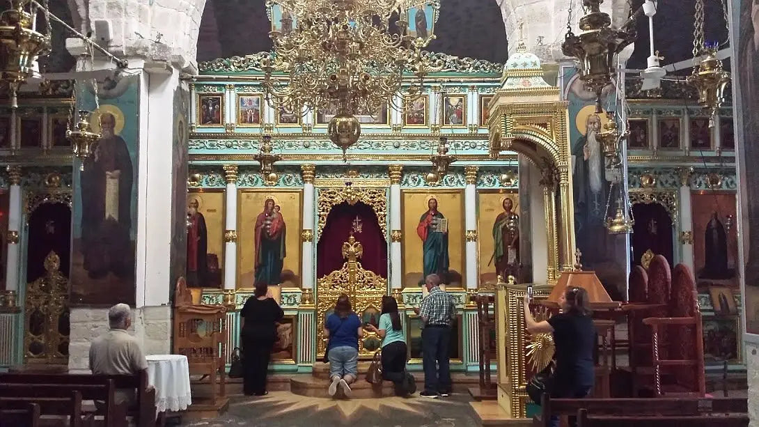 The Holy Monastery of Saint Gerasimos