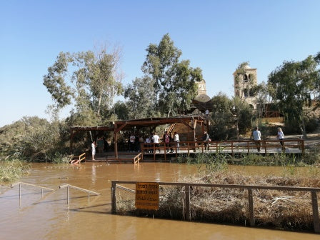 The Jordan river and qasr al yahud 