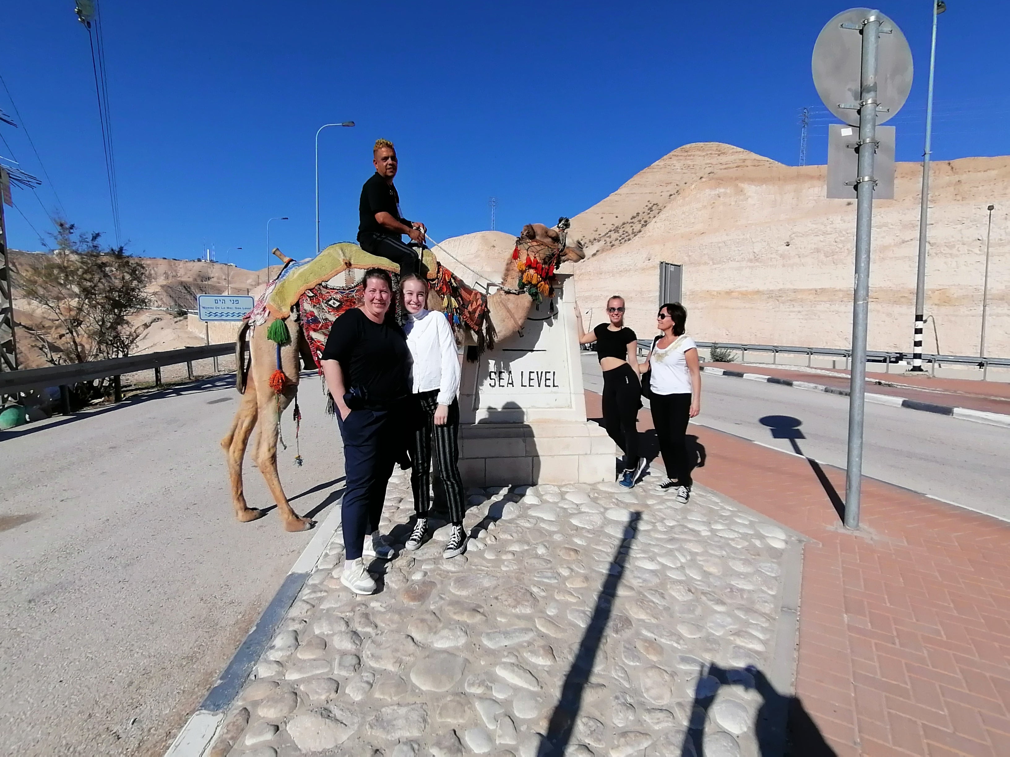 Judean Desert Sea Level Family Trip to Dead Sea 