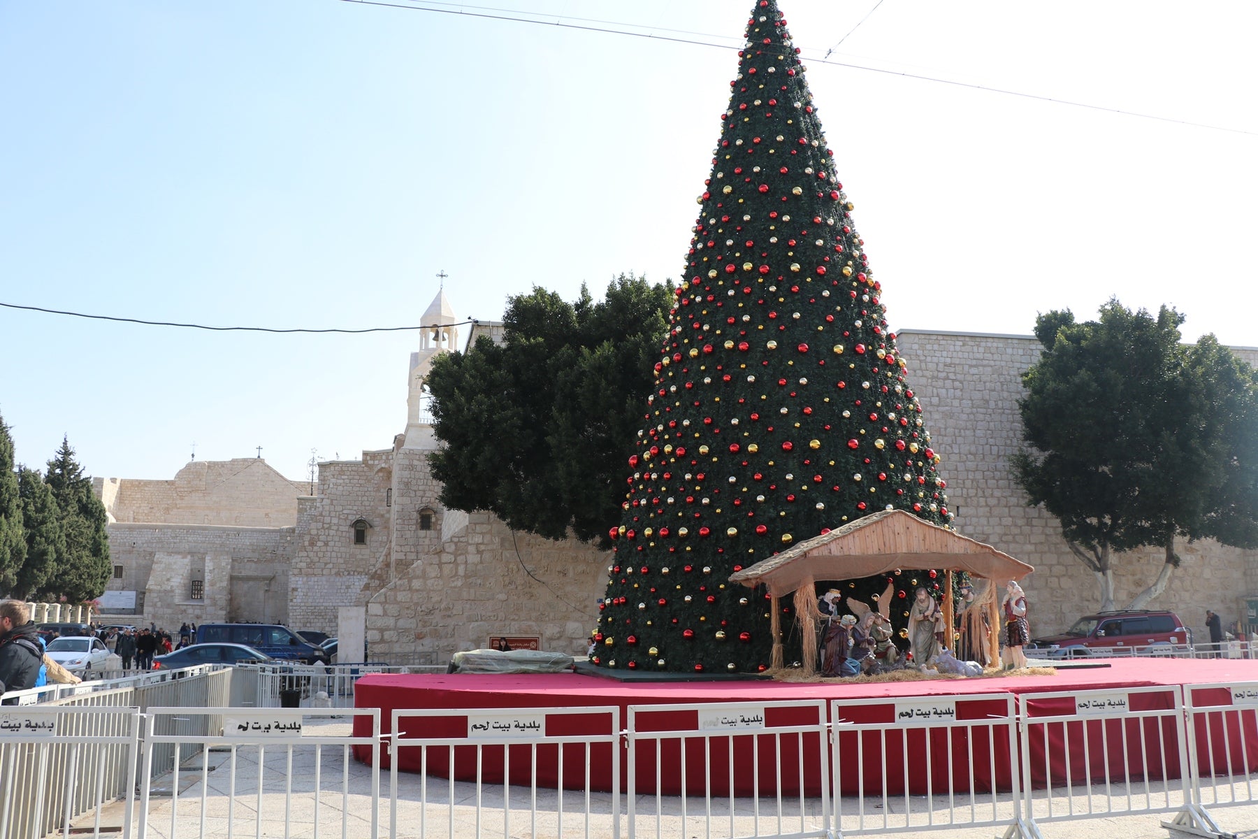 Christmas tree Nativity Church Bethlehem Visit from Jerusalem
