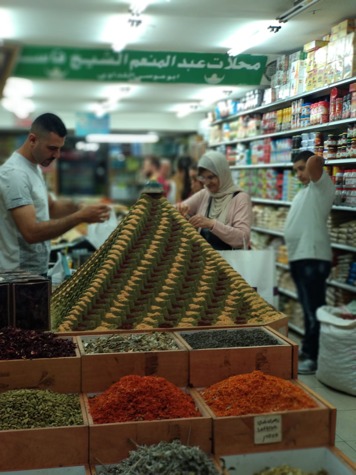 Jerusalem Muslim quarter local market